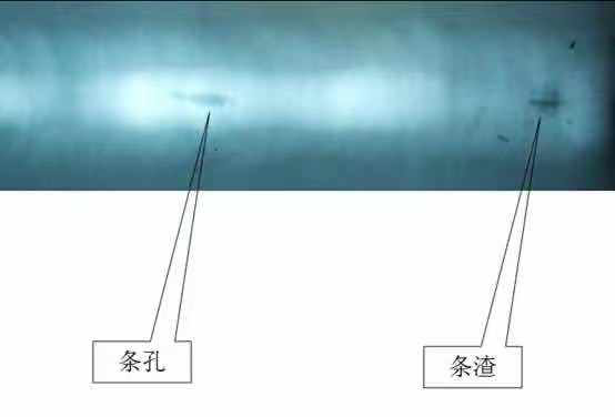 条形缺陷评片步骤与技巧、条形缺陷综合评级